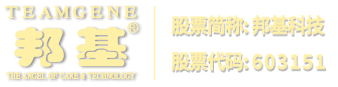 標(biāo)準(zhǔn)光源箱|對(duì)色燈箱|色差儀|光澤度儀|涂層測(cè)厚儀_HRC大品牌生產(chǎn)廠(chǎng)家